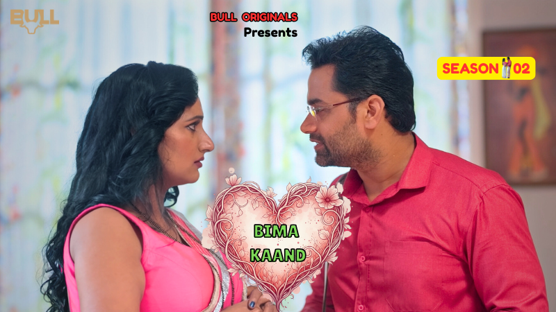 BIMA KAAND SEASON 02